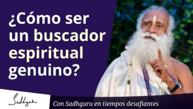 ¿Qué se necesita para ser un buscador espiritual genuino? | Sadhguru