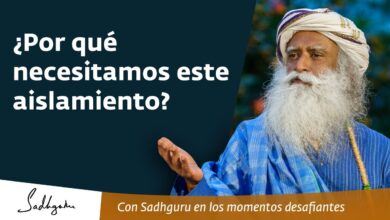 ¿Por qué necesitamos este aislamiento? | Sadhguru