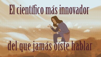 El científico más innovador del que jamás oíste hablar – Addison Anderson