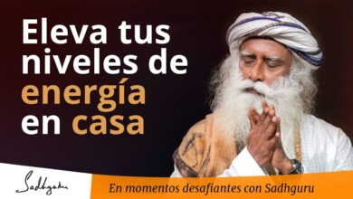 Aumenta tus niveles de energía mientras estás en casa | Sadhguru