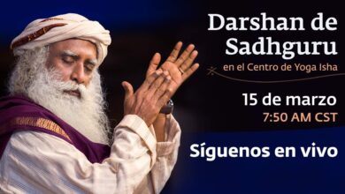 Sadhguru Darshan en vivo desde el Centro de Yoga Isha – 15 de Marzo 6:20 PM IST 7:50 AM CST