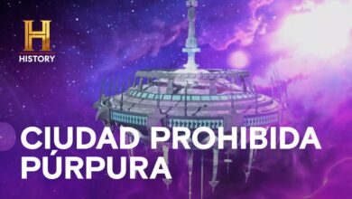 CIUDAD PROHIBIDA PÚRPURA – ALIENÍGENAS ANCESTRALES