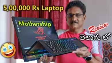 5,00,000 Rs !! Madre de todas las computadoras portátiles Unboxing en telugu … 🔥🔥