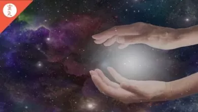 Energía Universal, Música Reiki, Meditación Curativa, Curación Emocional