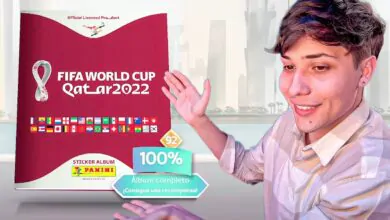 COMPLETO el ÁLBUM VIRTUAL al 100% | ÁLBUM de FIGURITAS QATAR 2022 #11